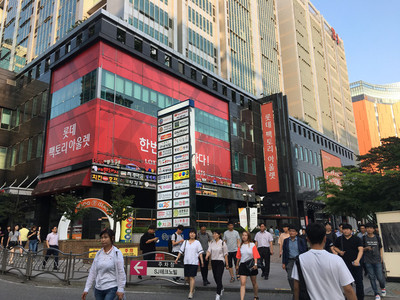 首爾購物新地標 加山樂天工廠奧特萊斯，一網(wǎng)打盡潮流與實惠