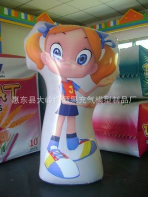 惠東縣大嶺鎮(zhèn)碩果充氣模型制品廠 專注PVC充氣產(chǎn)品，打造視覺盛宴與歡樂體驗
