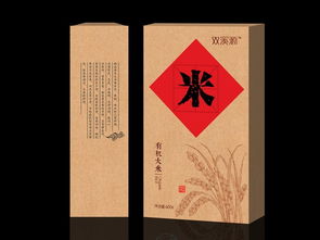 江西雙溪源有機(jī)大米 自然饋贈，包裝新生，廣告?zhèn)髑?></a></div>
<div   id=