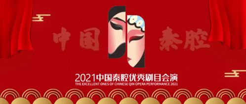 數字賦能紅色文化 省文旅廳推出25條紅色旅游精品線路，拓展數字文創服務