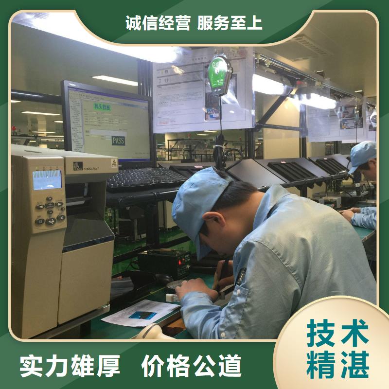 黃石市鐵山區(qū)人力資源管理服務(wù)全面覆蓋 西塞山、下陸、陽(yáng)新勞務(wù)服務(wù)詳解（截至2025年10月28日）