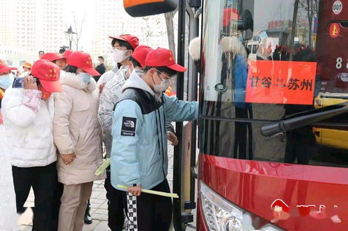甘谷縣2022年“春風(fēng)行動(dòng)”勞務(wù)輸轉(zhuǎn)實(shí)現(xiàn)“開門紅”